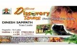 Hikkaduwa Guest House