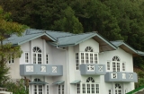 Nuwara Eliya Hotel