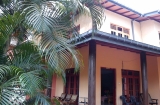 Anuradhapura Guest House