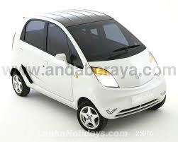 Piliyandala Car