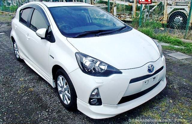 Rajagiriya Car