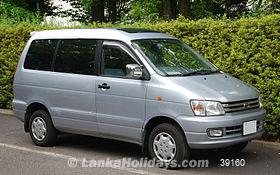 Maharagama Van