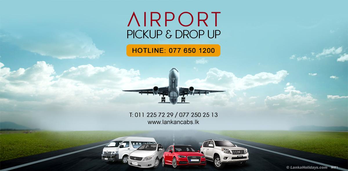 Katunayake Taxi/Cab