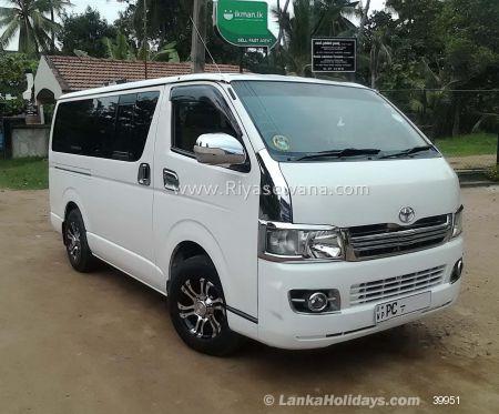 Rajagiriya Van