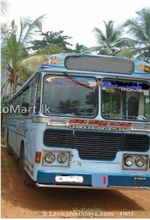 Rathamalana Bus/Coach