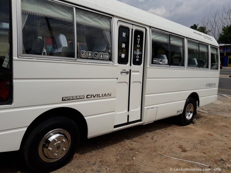Kurunegala Bus/Coach