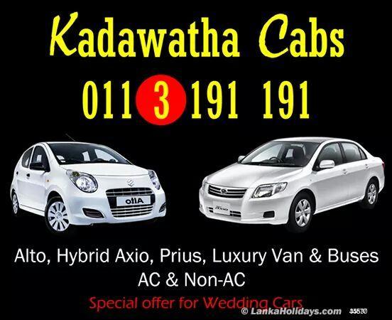Sri Lanka Taxi/Cab Rentals/Hire - Katunayake Best Cab/Taxi service 011 ...