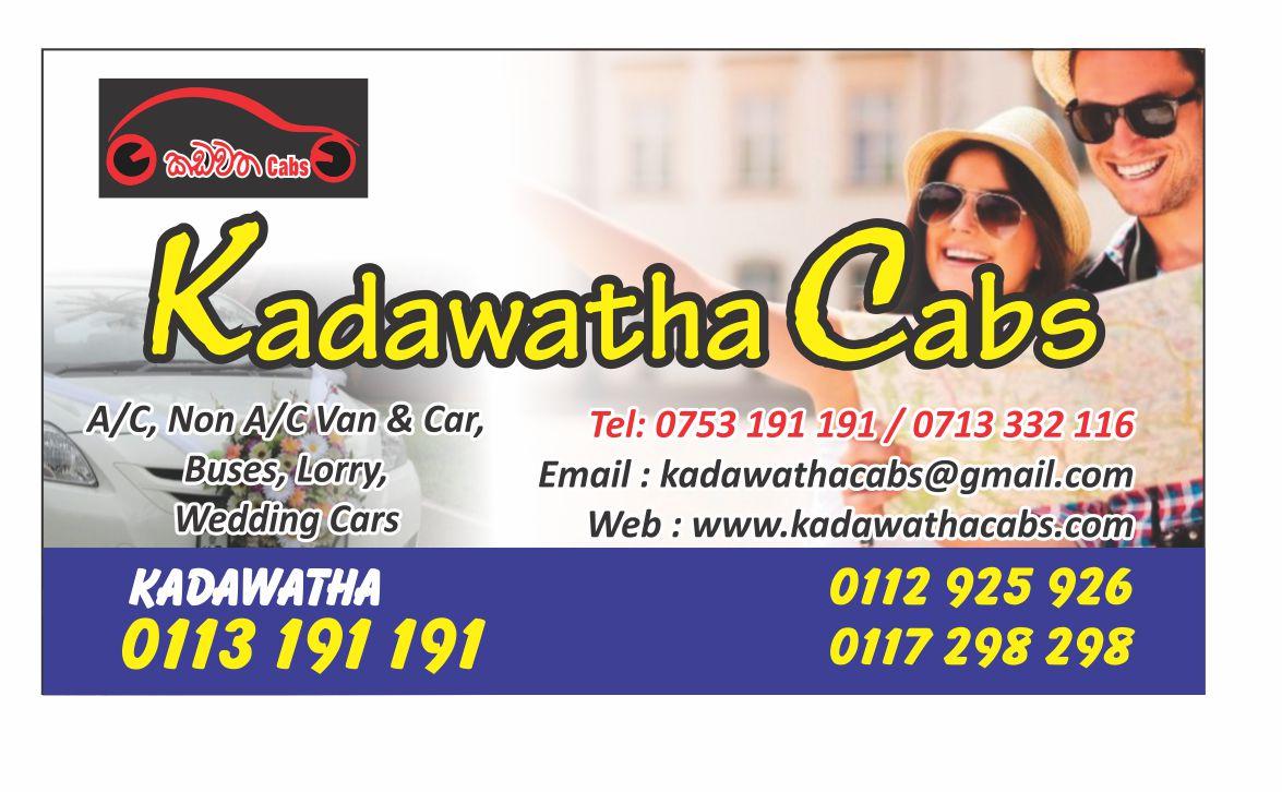 Sri Lanka Car Rentals/Hire - Gampaha best cab/taxi/van 011 2 925 926 ...