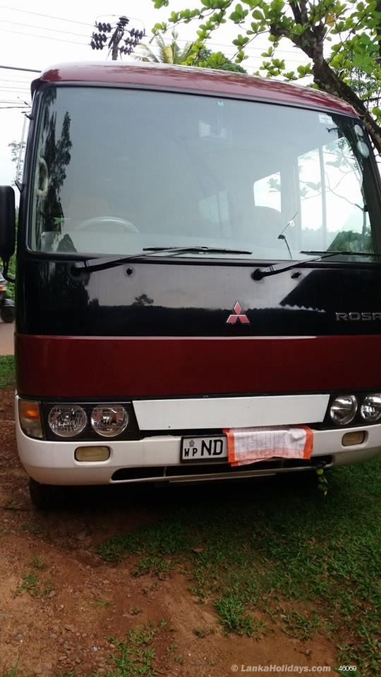 Homagama Bus/Coach
