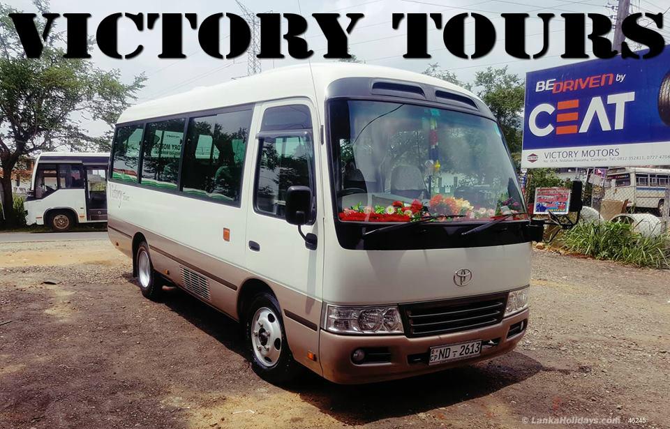 Gampola Bus/Coach