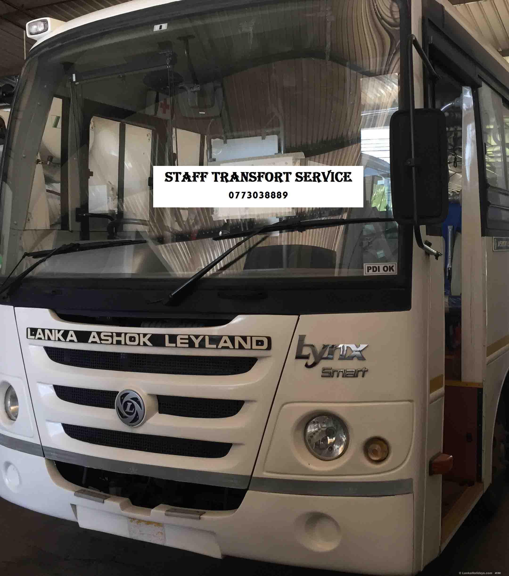 Colombo Bus/Coach