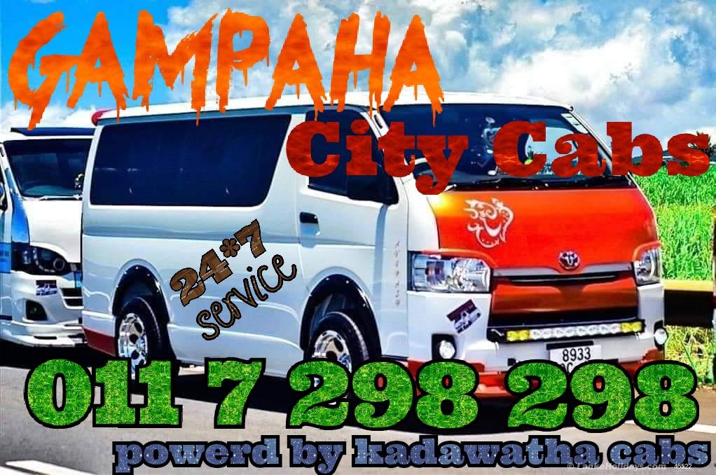Gampaha Taxi/Cab
