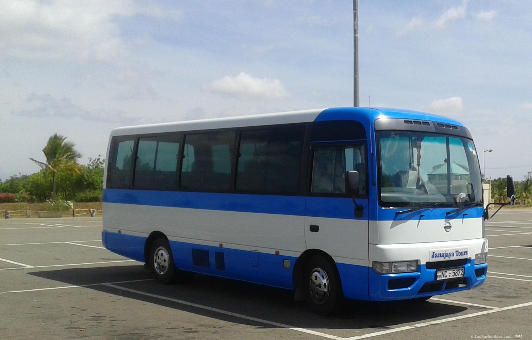 Kurunegala Bus/Coach