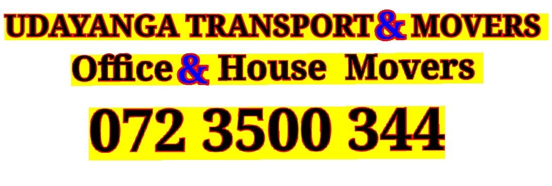 Nugegoda Lorry