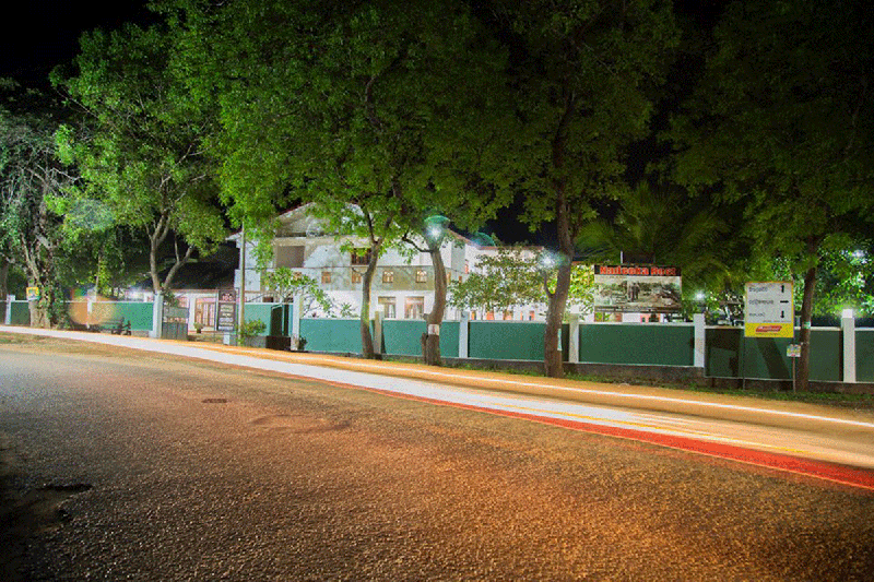 Kataragama Guest House