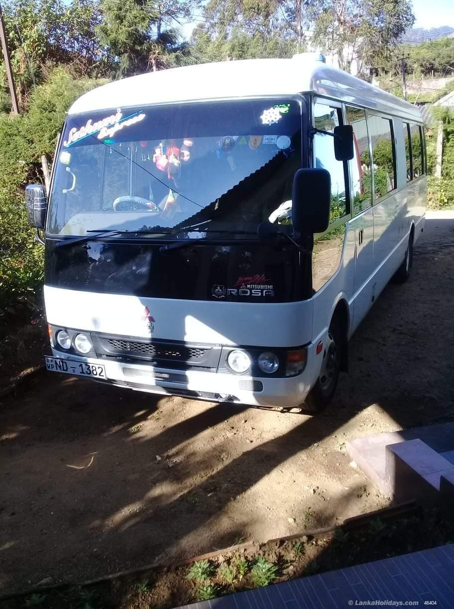 Kottawa Bus/Coach