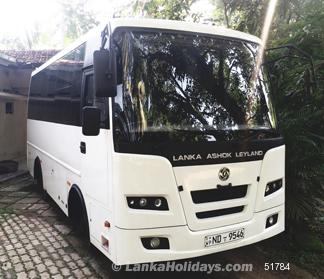Gampaha Bus/Coach