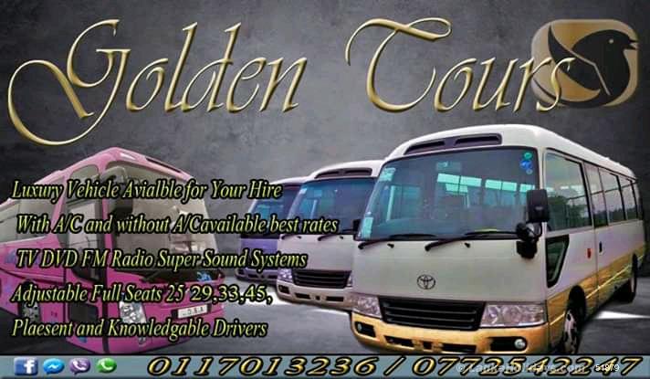 Kaduwela Bus/Coach