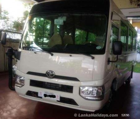 Gampaha Bus/Coach
