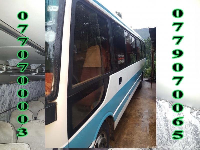 Matale Bus/Coach