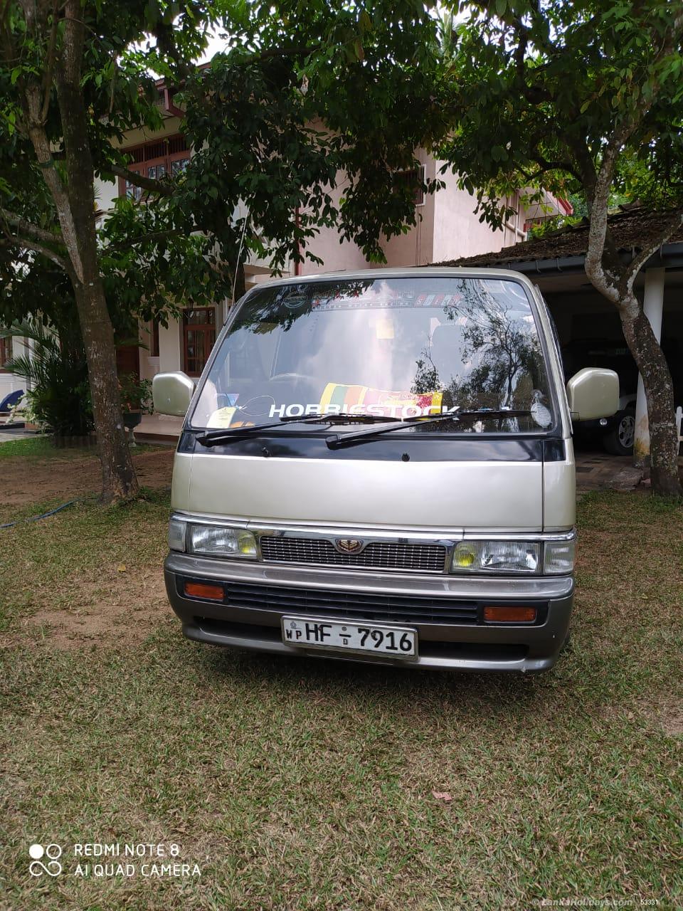 Kadawatha Van