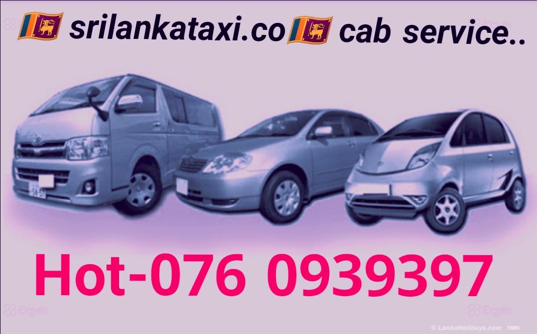Sri Lanka Taxi/Cab Rentals/Hire - Cab service / taxi service