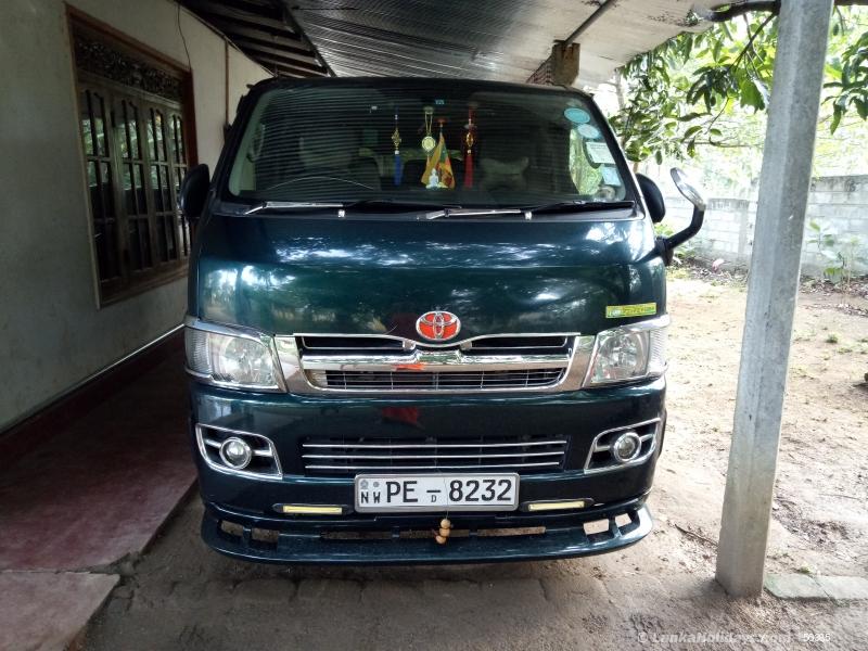 Mawathagama Van