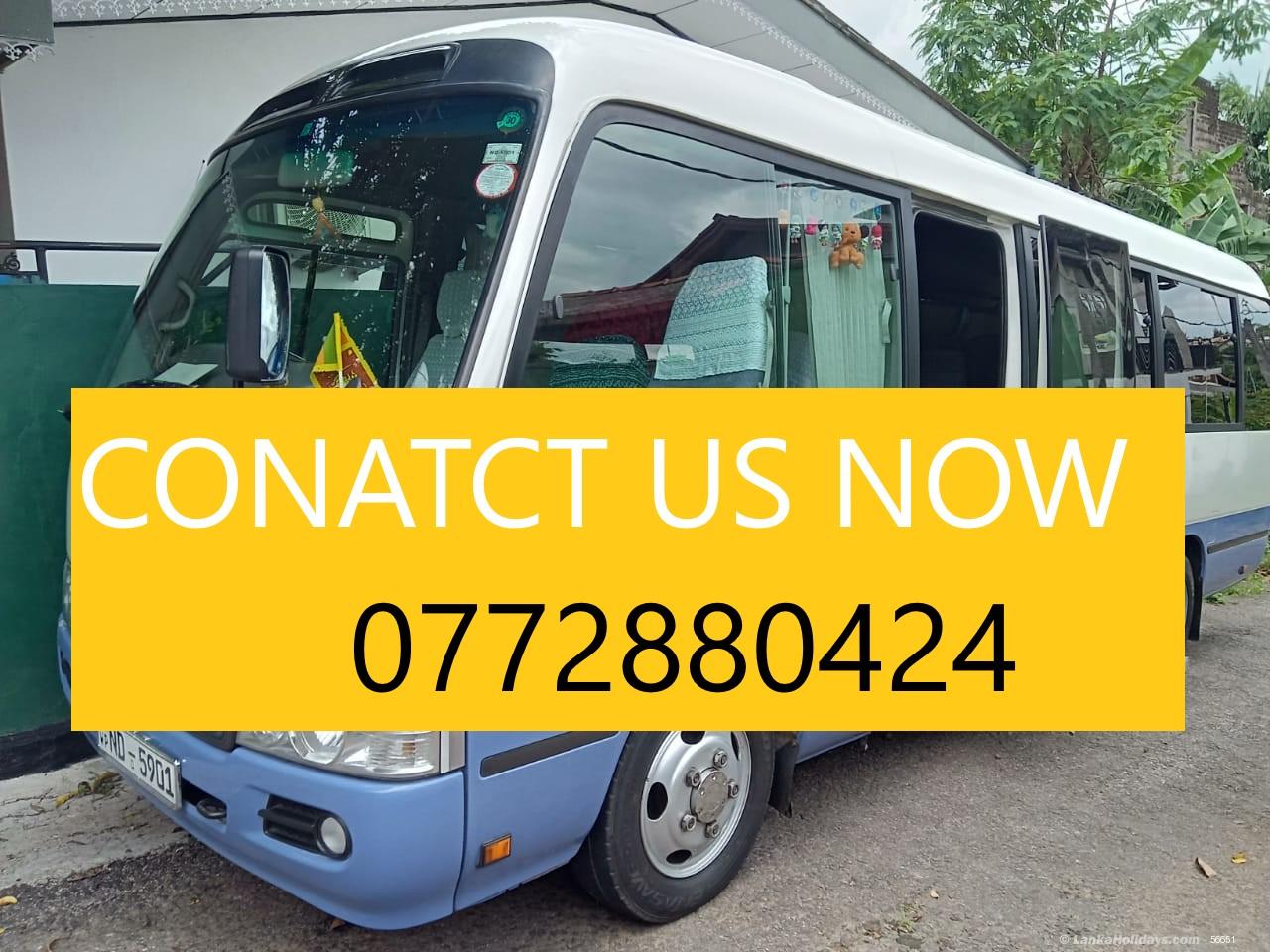 Kaduwela Bus/Coach