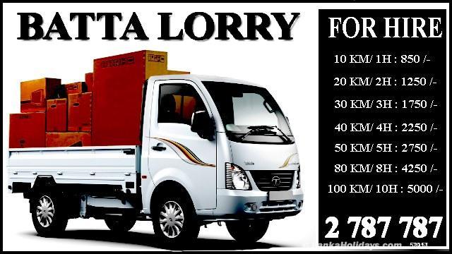 Lorry For Hire In Lakshapathiya