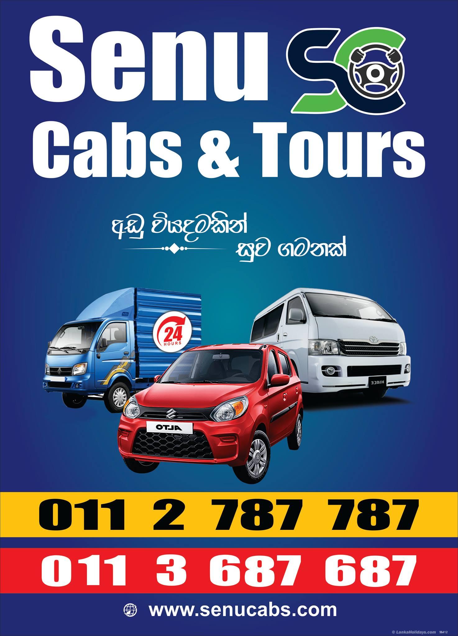 Cab Service in Hanwella