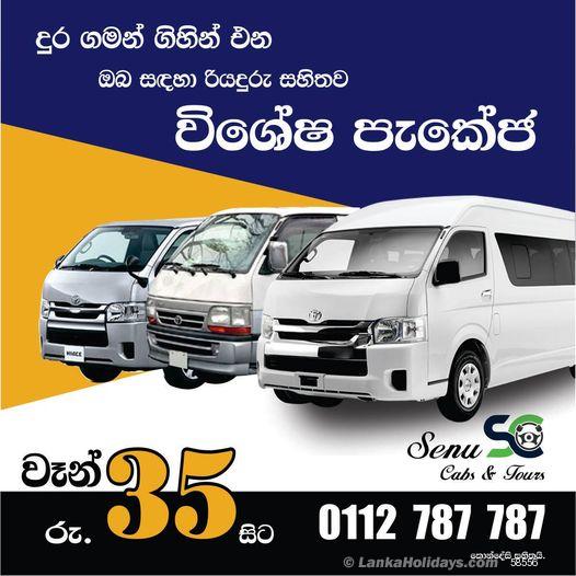 Van for Hire in Pepiliyana