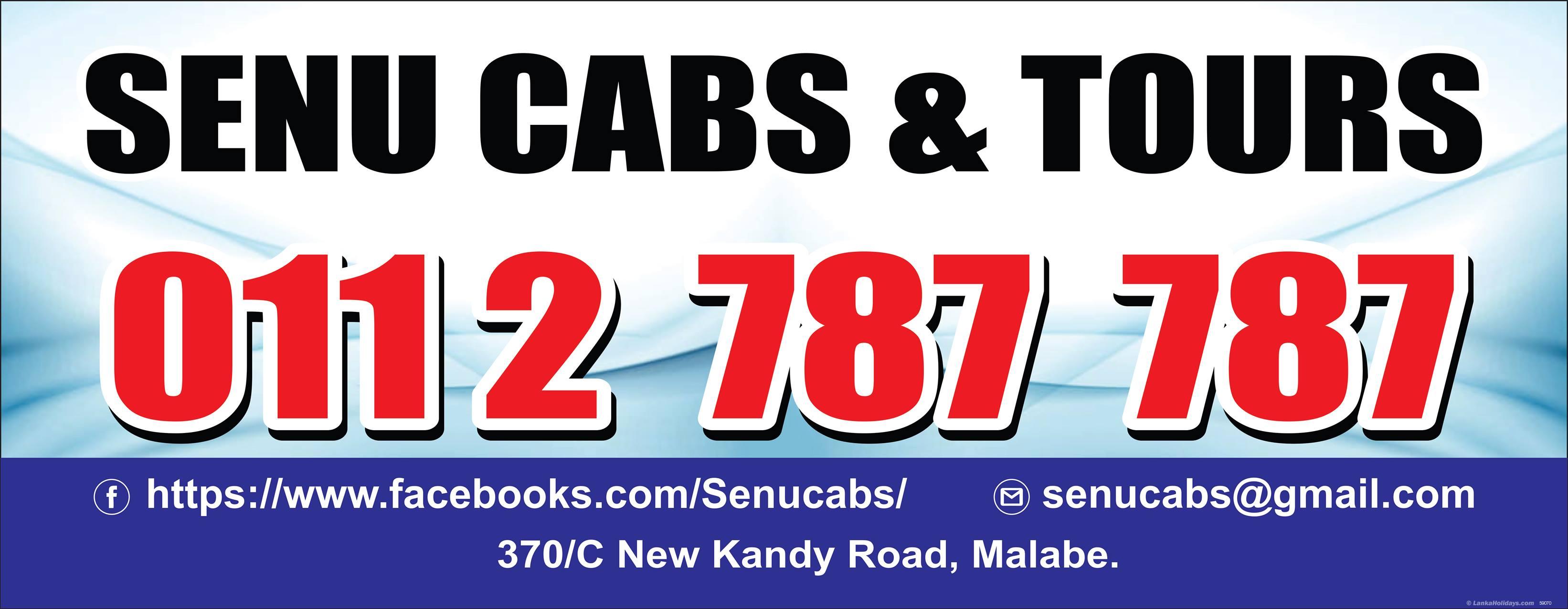 Colombo Cab Service