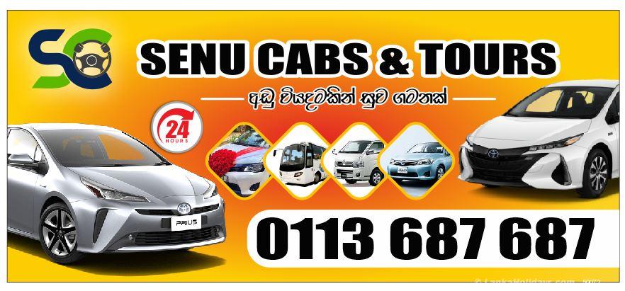 Cab Service Egodawatta