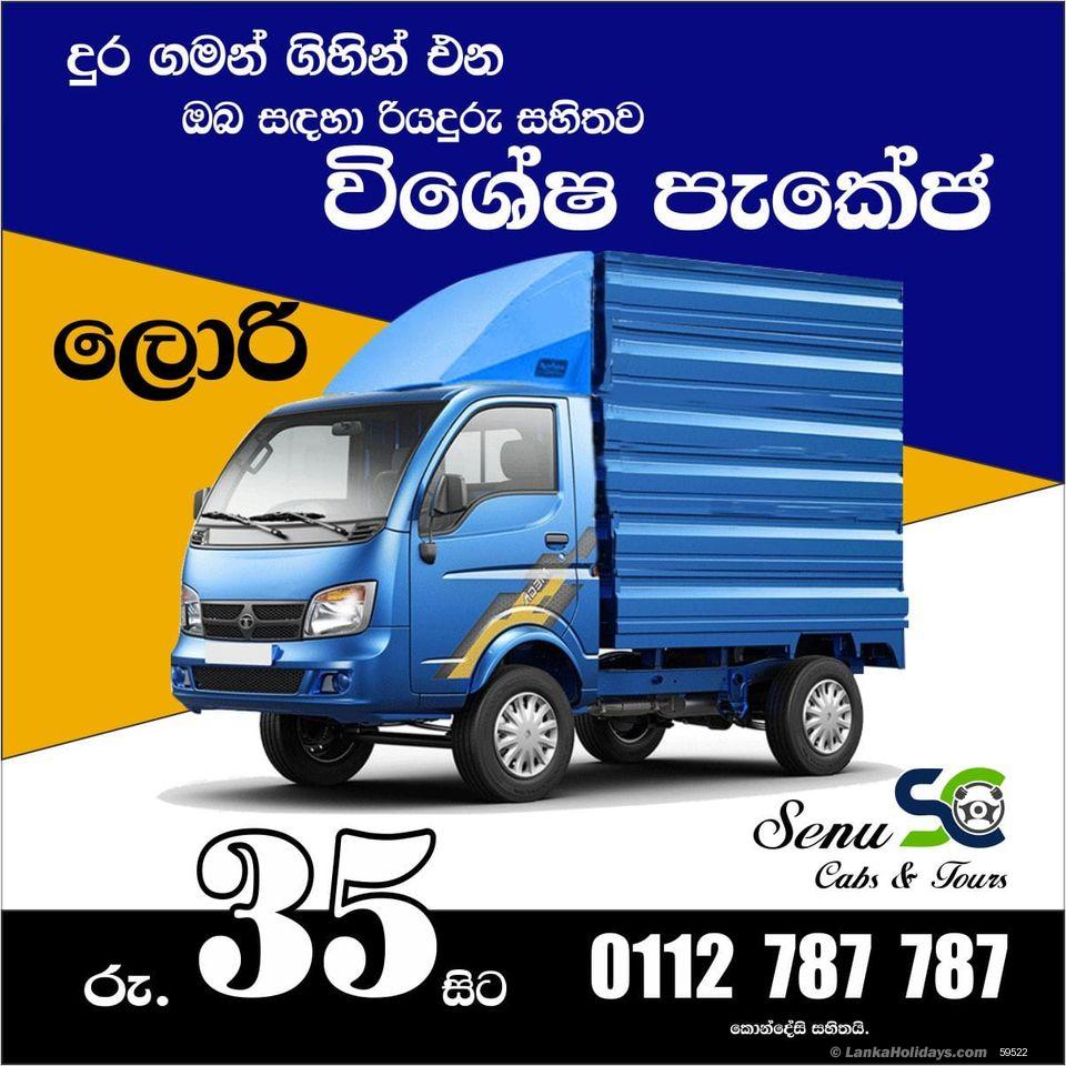 Lorry for hire Ratnapura