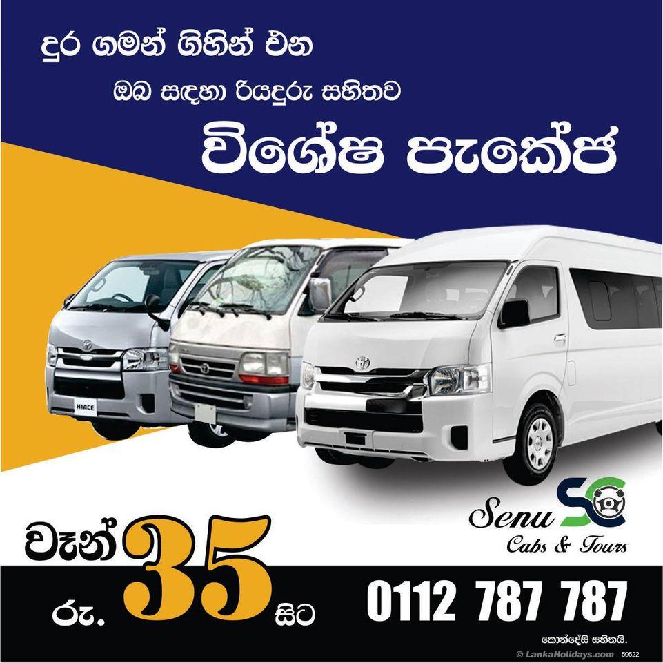 Van For Hire Ratnapura