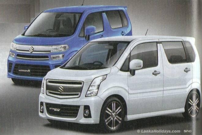 Wagon R For Hire Vavuniya
