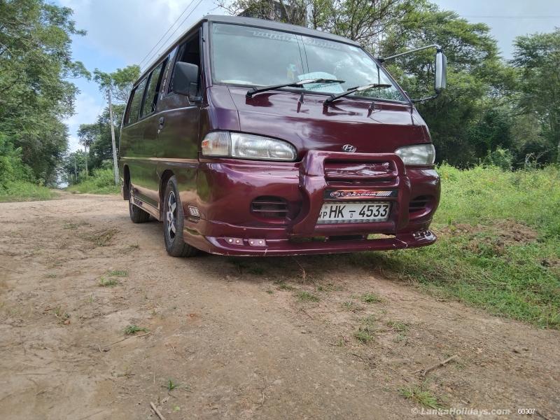 කඩවත  Van