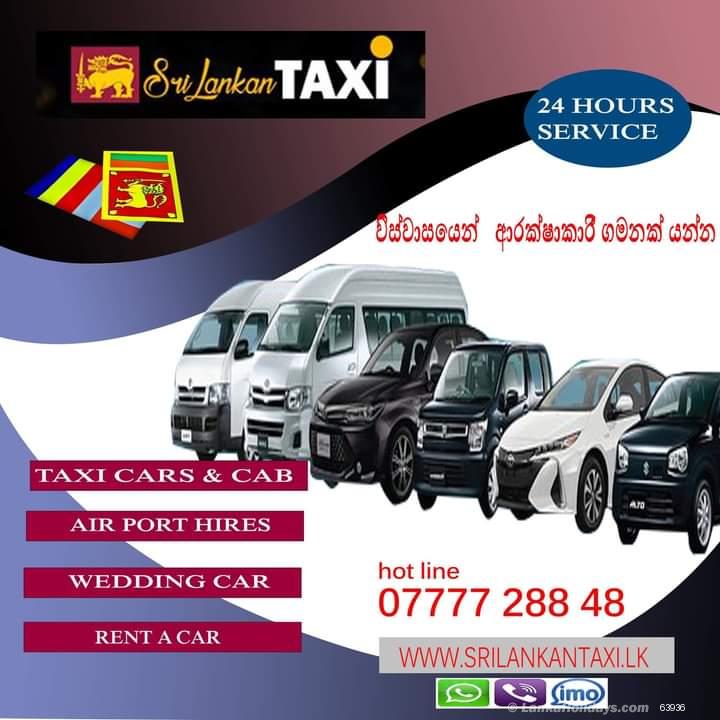Panadura Taxi/Cab