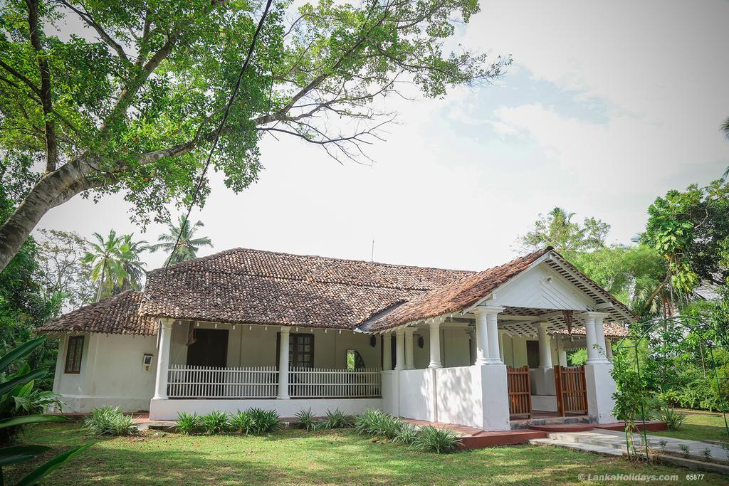 Karapitiya Bungalow
