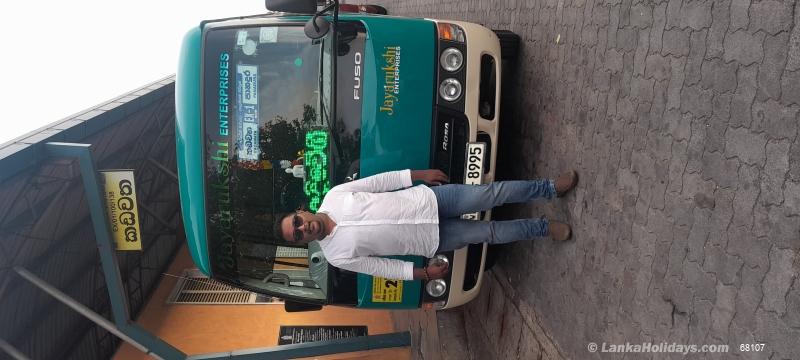 Kadawatha Bus/Coach