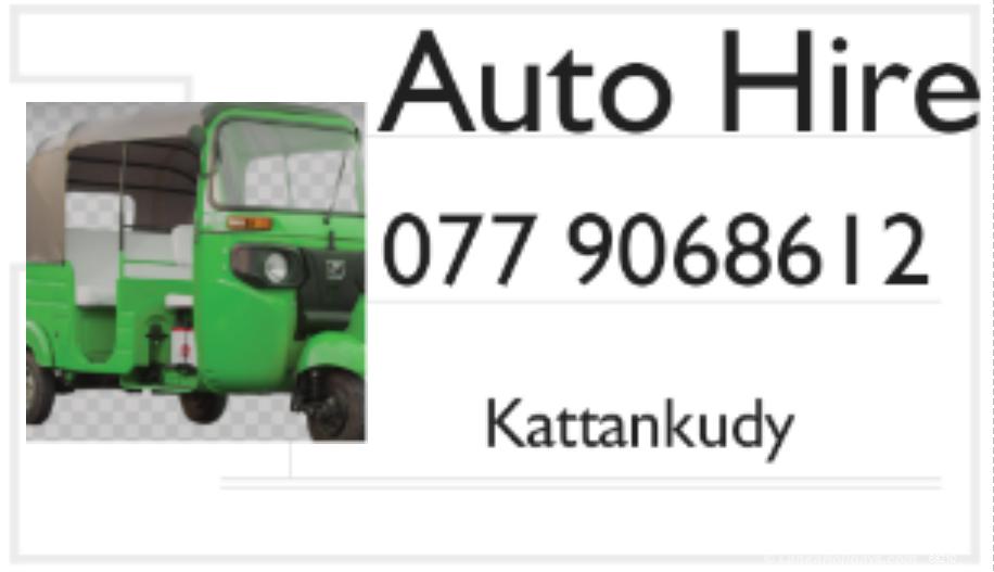 Kattankudy Taxi/Cab