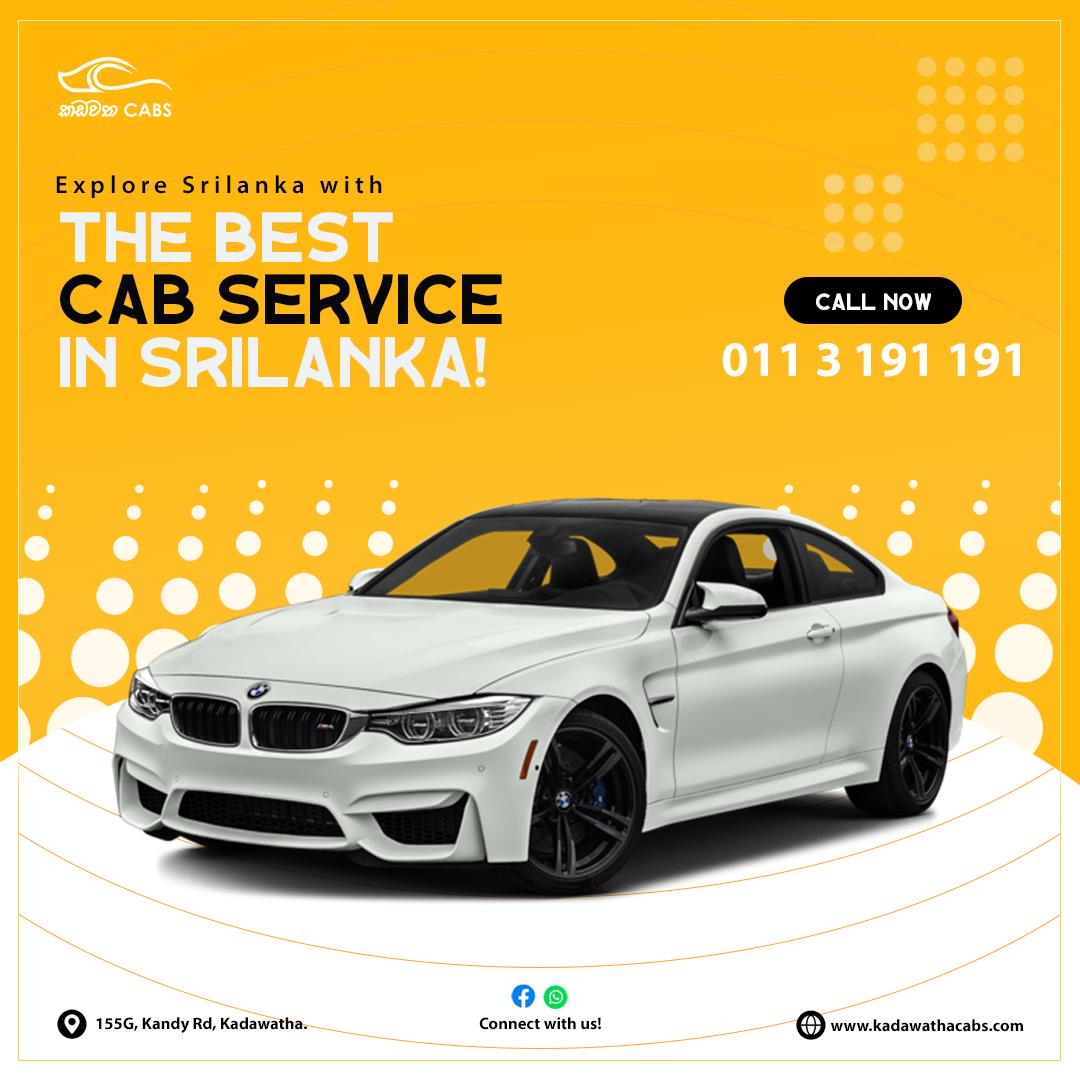 Sri Lanka Car Rentals/Hire - CAB SERVICE IN COLOMBO 0742981298