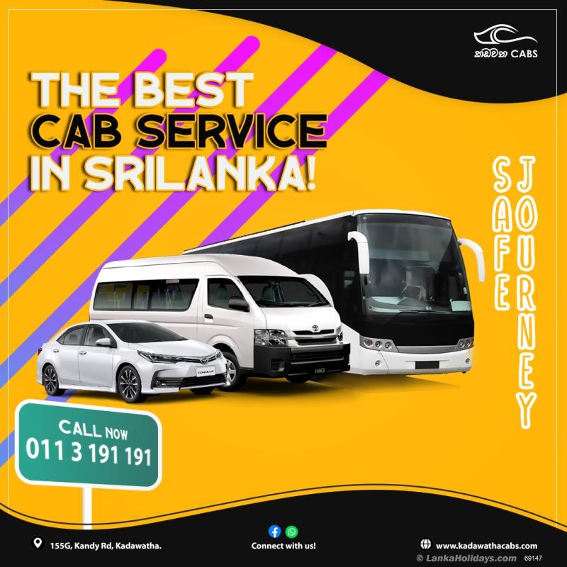 Colombo Caravan