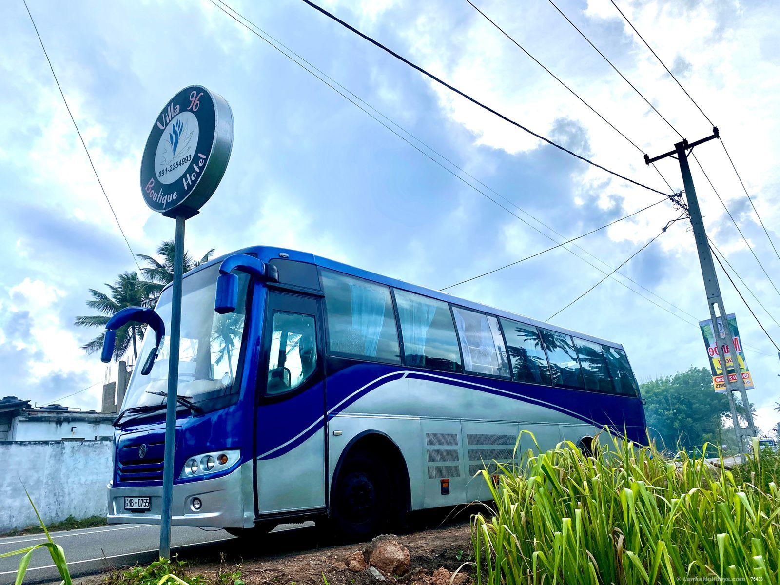 Boralesgamuwa Bus/Coach