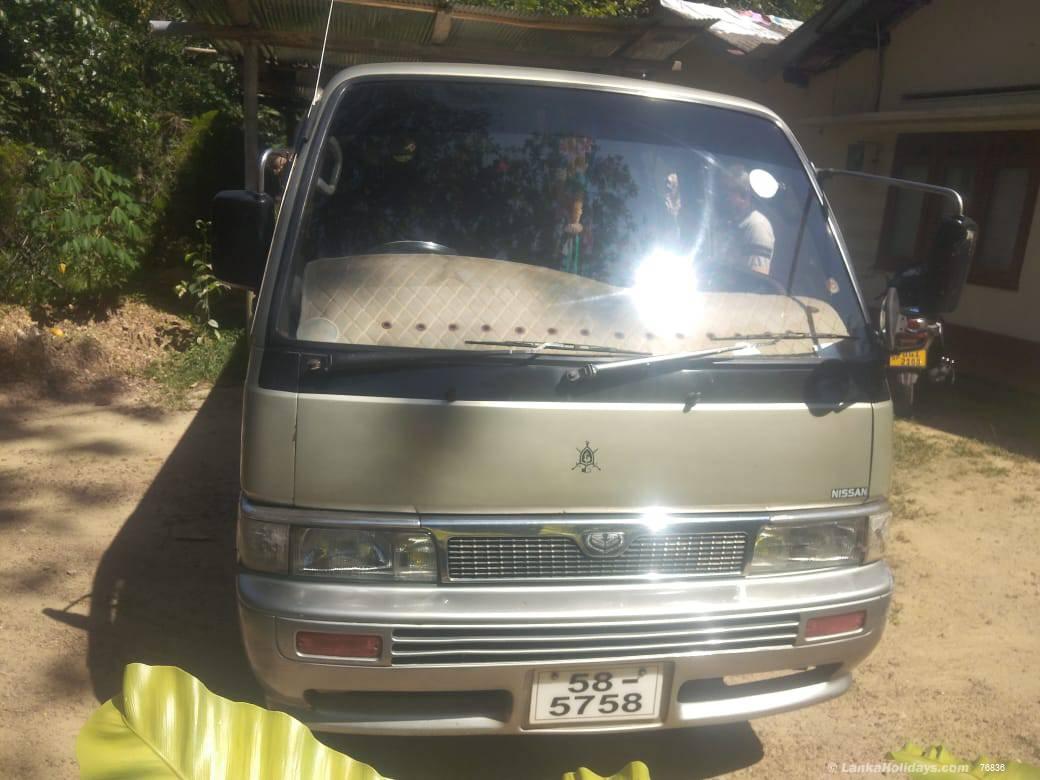 Galle Van