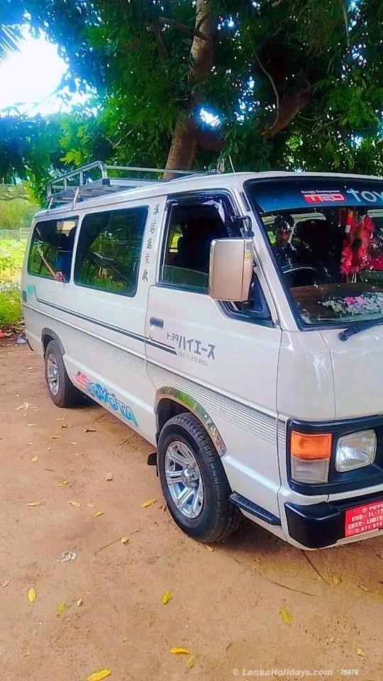 Piliyandala Van