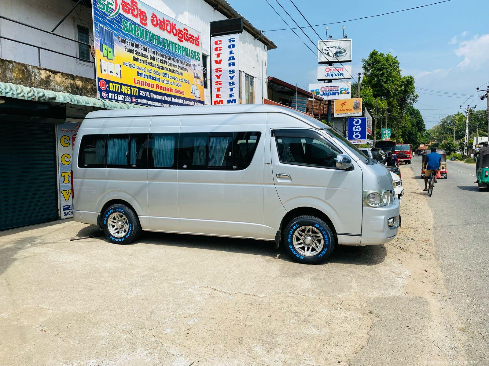 Colombo Van