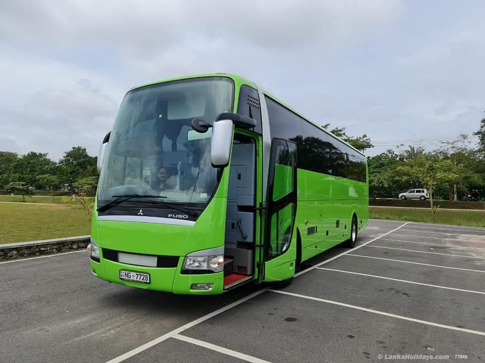 Rajagiriya Bus/Coach