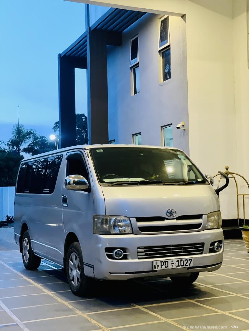 Kadawatha Van