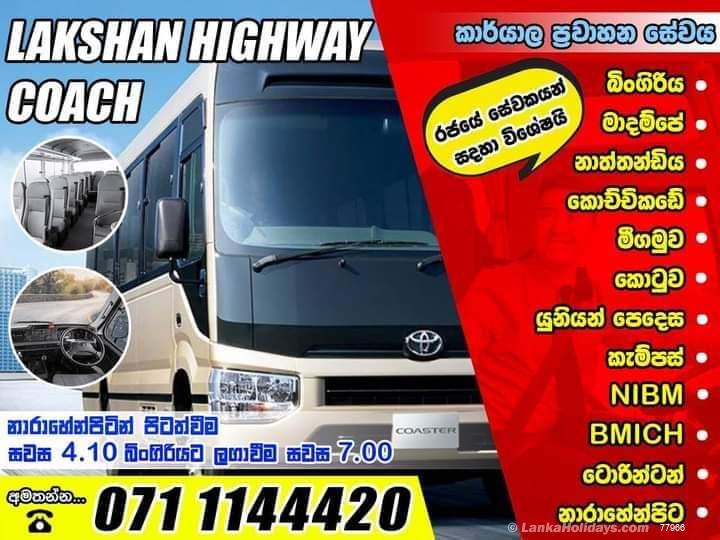 Chilaw Bus/Coach